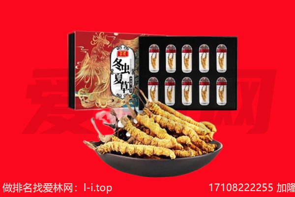 崇明区回收礼品